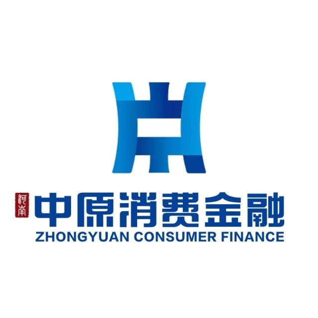 中原消费金融