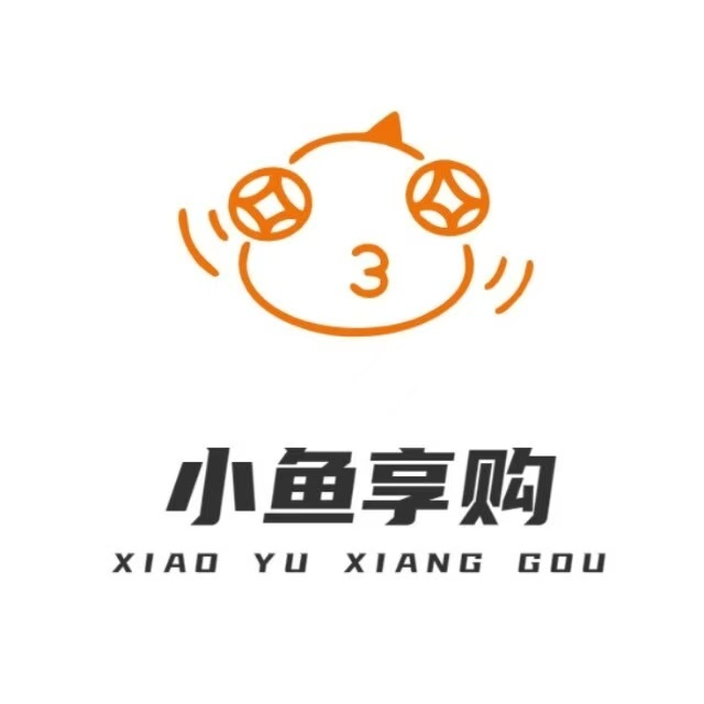 小鱼享购
