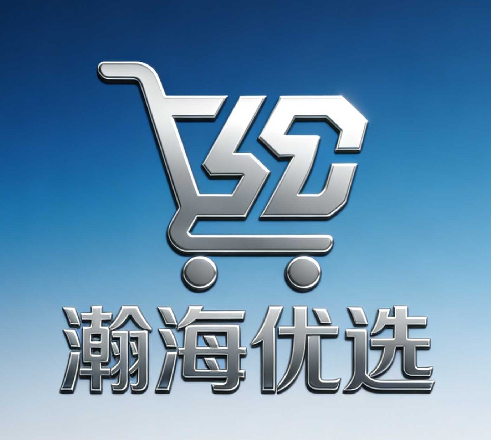 瀚海优选