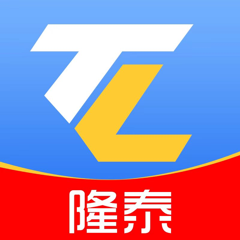 隆泰商城