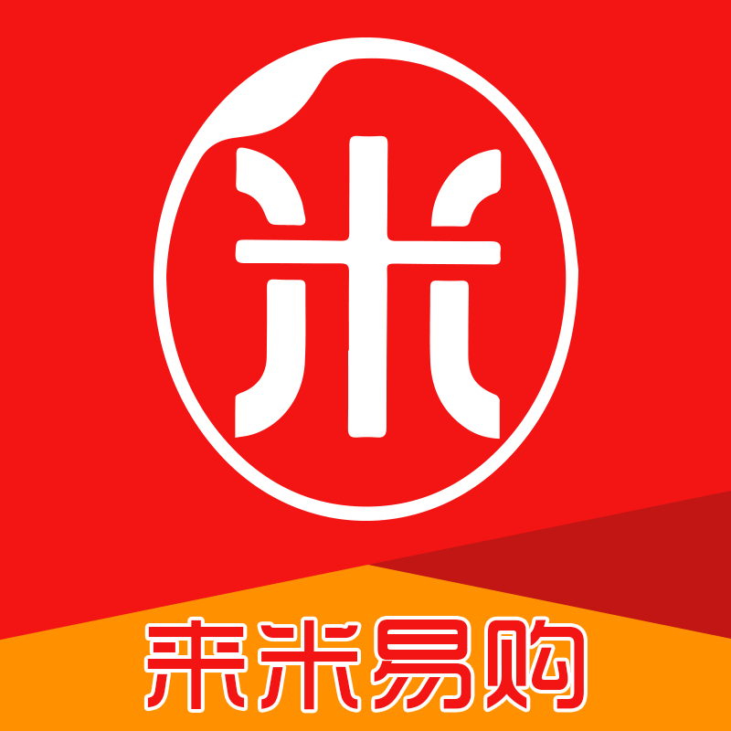 来米易购